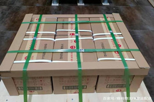 佳木斯东郊空运代理酒水【机场货运当天